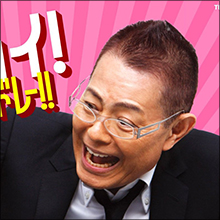 「一日でも長く生きていこうと思っています」　加藤茶、『徹子の部屋』出演で嫁を援護!?