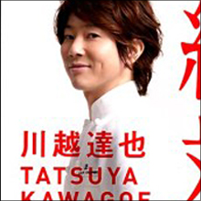 川越達也のホスト時代を暴露!!　大阪の繁華街で…源氏名は「タツ」