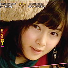 重いオンナがモテる時代、ついに到来!?