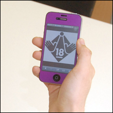 現代特有の自慰!?　アナニー、チクニーの次は「ケナニー」