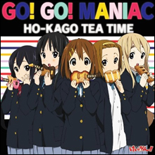 デニーズと『けいおん!!』を巡る騒動の真相　「放課後ティータイム」メンバーが「放課後みんなでおしゃべり」？