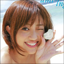 ダイエット企画で体重とウエストを暴露されたアイドリング!!!・菊地亜美