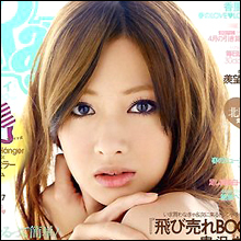 元カレにバラされた「魔性のSEX」!? 北川景子が「魔性の女」と呼ばれるワケ