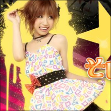 「80人ぐらいに告白された」元・SDNの光上せあら 芹那に倣い“炎上”路線を目指す!?