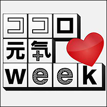 やっぱりラジオが本業!?　迷走する深夜のTBSバラエティー