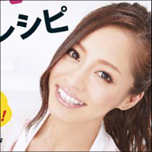 レギュラー全消滅でテレビから消える小森純に「映画評論家に転身」との怪情報