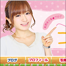 テレビ東京の紺野あさ美、あの巨乳アナに押し出されて窓際へ!?