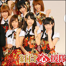 聖子＆あゆ＆ユーミンが繰り広げる紅白大トリ戦争