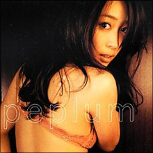 黒川芽以は「都合のいい女」!?　美女とヤレなかった代わりに呼び出され…