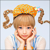 ネットで話題騒然！　HでキュートなAV女優『きゃさりんはらじゅく』ついにデビュー!!