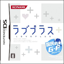 声優・丹下桜の電撃復活にファンが狂喜乱舞!!　合法的現実逃避のススメ♪