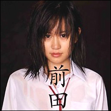 共演NGリスト入りも？　ドラマ視聴率不振で前田敦子がスケープゴートに