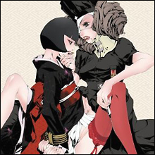 あり得ない！　世界の”痛い”風習