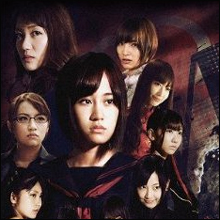 「週刊文春」による”AKBイジメごっこ”はネタ切れ？　それとも大スクープの予兆か