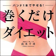 売上の明暗分かれる出版業界 出版不況は言い訳か
