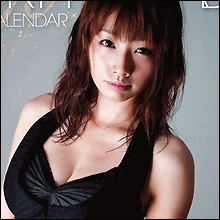 眞鍋かをり破局は誤報？　恋愛関係を“グレー”にしておきたいワケ