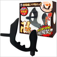 3つの局所を絶妙に刺激！　最新アナルバイブは会陰も陰嚢も圧迫する複合型