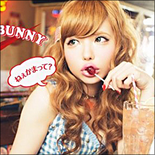 益若つばさ、ストレス過多？　不倫疑惑を蒸し返されて…