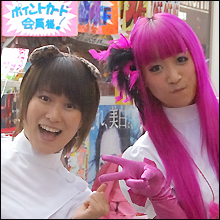 日本を性病から救え!! 性教育アーティストまたんきーず・コンドーム配布イベントレポート