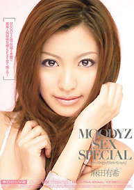 『MOODYZ SEX SPECIAL』麻田有希
