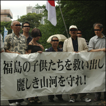 もはや右とか左とか言っている場合ではない！「右から考える脱原発デモ」が都内で開催