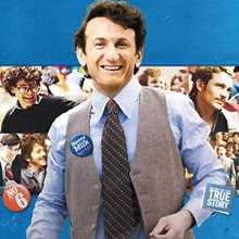 「重罪」だったり「常識」だったり　同性愛と政治の2000年史