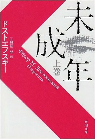 miseinengirlsbar.jpg