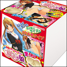 右手でしごくのにはもう飽きた！　据え置き型オナホールで夢の「SEX超え」!!