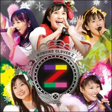 「彼氏写真流出」「紅白内定」情報が錯綜するももいろクローバーZ