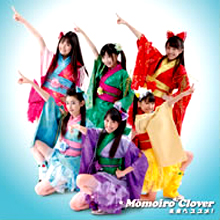 号泣アイドル降臨！　ももいろクローバー「未来へススメ！」