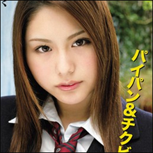 まさにAV寸前!?　AVに最も近いイメージビデオ