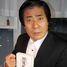 村西とおる監督のブログ本がヤバい!! 浅田真央をもその気にさせる必殺テクを公開