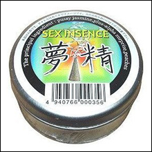 成人男性が夢精デビューする方法とは!?