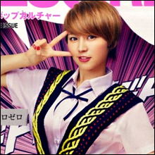 長澤まさみのブラサイズ判明！　イメージ戦略で巨乳を隠してきた女優・アイドルたち