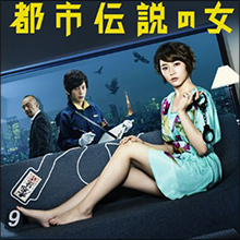 美脚・巨乳・シモネタOK…“エロ女優”化しつつある長澤まさみがデキ婚を狙ってる!?