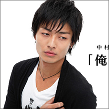 悲劇のヒーロー!?　妻を寝取られた中村昌也が離婚ネタでブレイクか