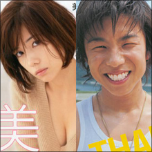 略奪デキ婚!?　仲里依紗が中尾明慶を選んだワケ