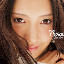 「性格悪い」ドSモデル・菜々緒、別れた後に旅費請求したのはアノ男!?