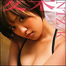 NHK連ドラのヒロインに抜擢された夏菜に不安の声!?