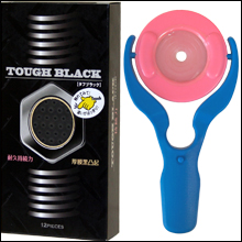 早漏対策!!　“三擦り半”をさけるために使うグッズとは？