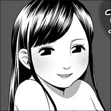 【ネットナンパ】膣内の残汁をホジホジ