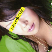 【ネットナンパ】ギャルとギャルに大ハッスル