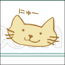 アンテナの高さには自信があります！　『にゅーす特報。』きゃ～氏