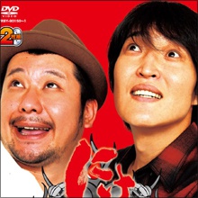 「東の狂犬VS西のジャックナイフ」加藤浩次と千原ジュニアの確執の原因はケンコバだった!?