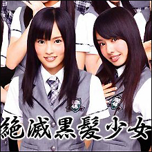 NMB48「おさわりパニック握手会」に見るAKBビジネスの危うさ