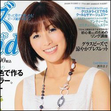 『星の金貨』が台湾でリメイク!?　酒井法子、アジア圏で再出発か