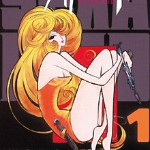 人工知能搭載のセックスロボットも登場… 2010年は「セクサロイド元年」になる!?（前編）