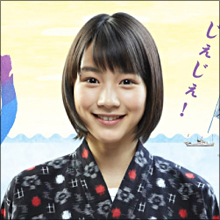 恋愛禁止だった!?　「あまちゃん」ヒロインの能年玲奈に処女説が浮上