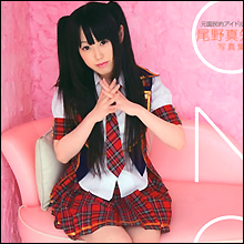 元国民的アイドル研究生がヘアヌード写真集出版！　尾野真知子直撃インタビュー!!