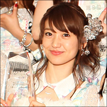 「お金よりも名声がほしい」大島優子が将来の野望を告白！